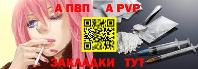 дживик Вязники