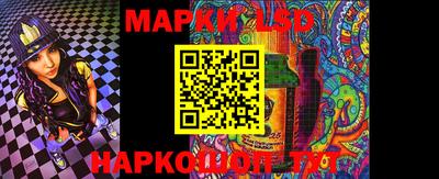 мяу мяу кристалл Можайск