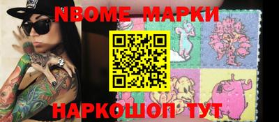 мефедрон Моздок