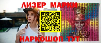 мефедрон Моздок