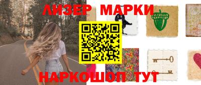 мефедрон Моздок
