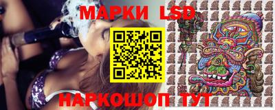 мефедрон Моздок