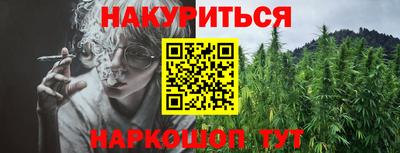 мефедрон Моздок