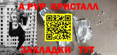 мефедрон Моздок