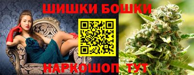 меф Можга
