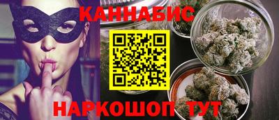 меф Можга