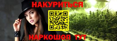 меф Можга