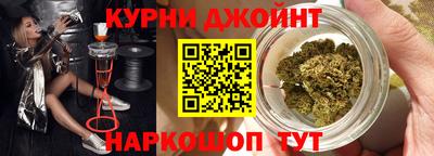 меф Можга