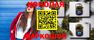 мефедрон Моздок