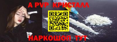 скорость Вязьма