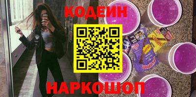 мефедрон Моздок