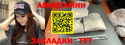 меф Можга