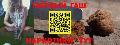 мефедрон Моздок