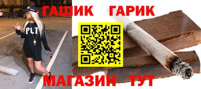 мефедрон Моздок