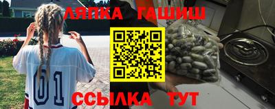 меф Можга
