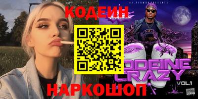 меф Можга