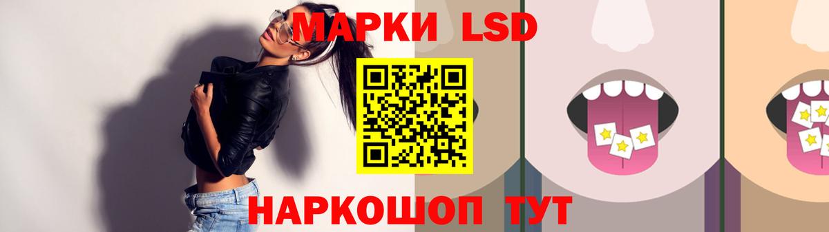Белорецк  Канабис  Экстази  Cocaine  КОКАИН  Вход с VPN  Мефедрон кристаллы  Гашиш  ТГК 